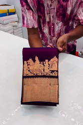 KANCHIVARAM PURPLE SILK SAREE