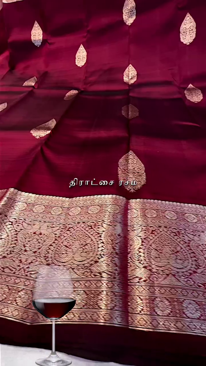 BURGUNDY WINE SAREE