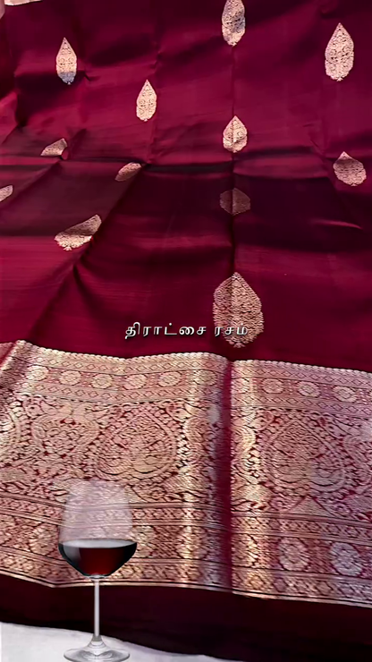 BURGUNDY WINE SAREE